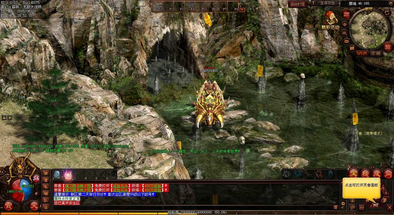 սʿսBOSSѪsfеıɱɣ