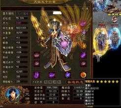 游戏成长之路:装备等级递增